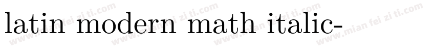 latin modern math italic字体转换
